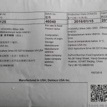 丹尼斯克 乳雙歧桿菌