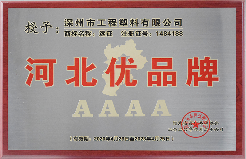 �ӱ���(y��u)�|(zh��)Ʒ��