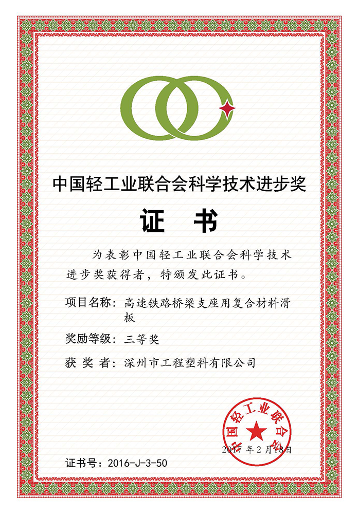 �Ї�(gu��)�p���I(y��)(li��n)�ϕ�(hu��)�ƌW(xu��)���g(sh��)�M(j��n)����(ji��ng)